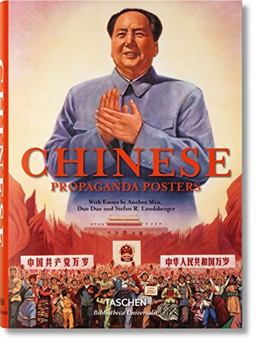 Libro Chinese Propaganda Posters: BU