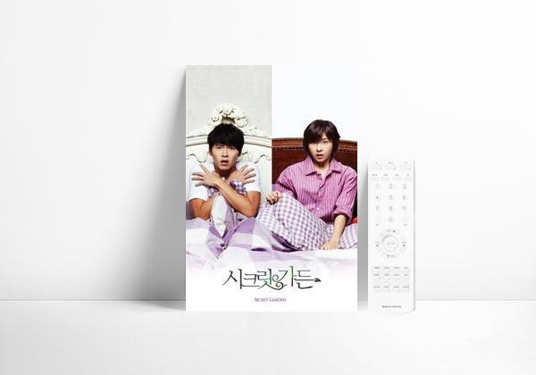 Serie Secret Garden