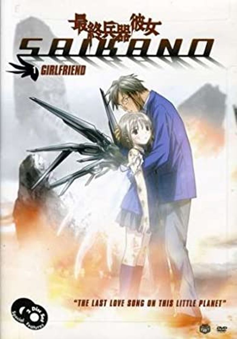 Serie Saikano