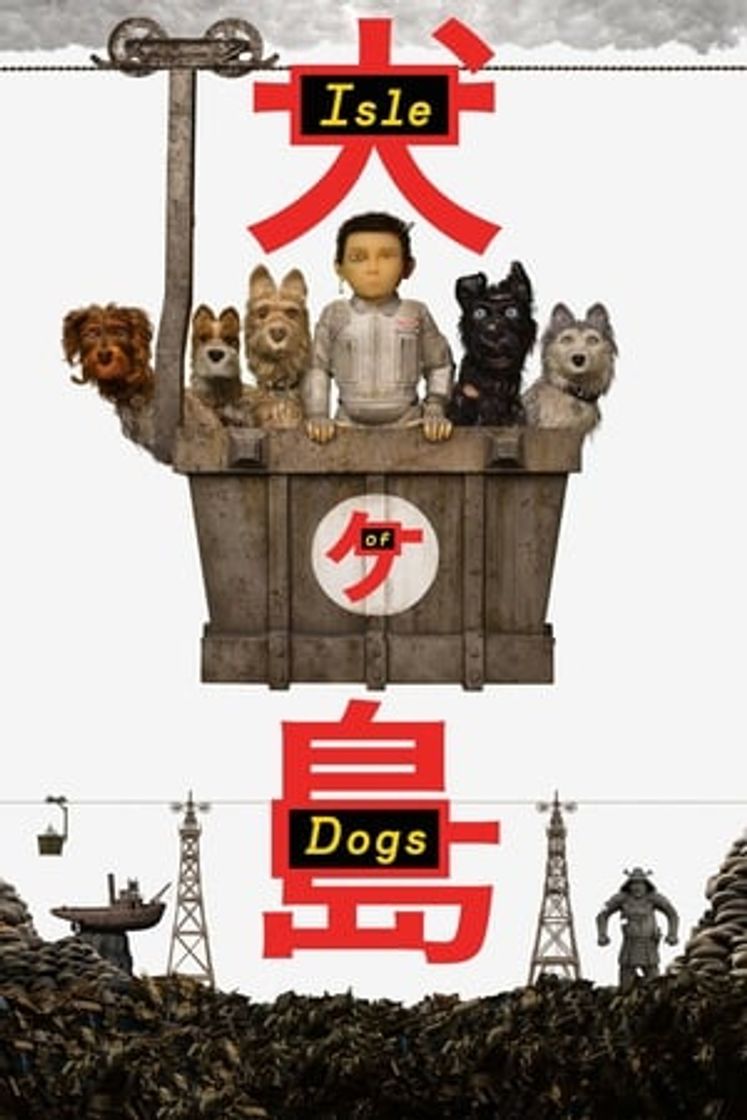 Isla de perros