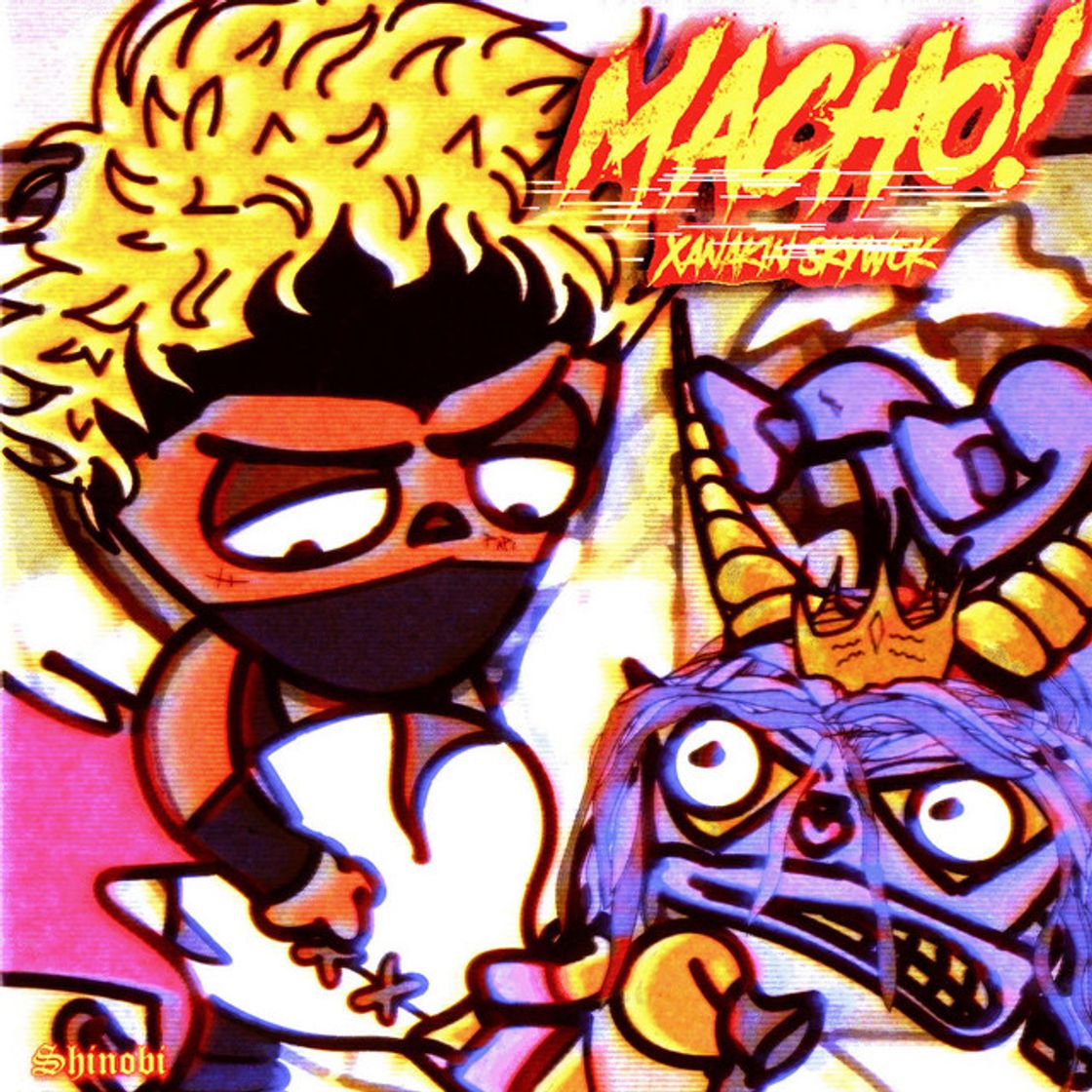Music Macho!