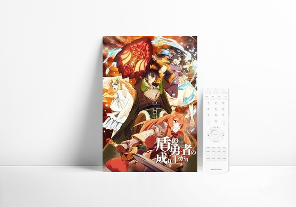 Serie The Rising of the Shield Hero
