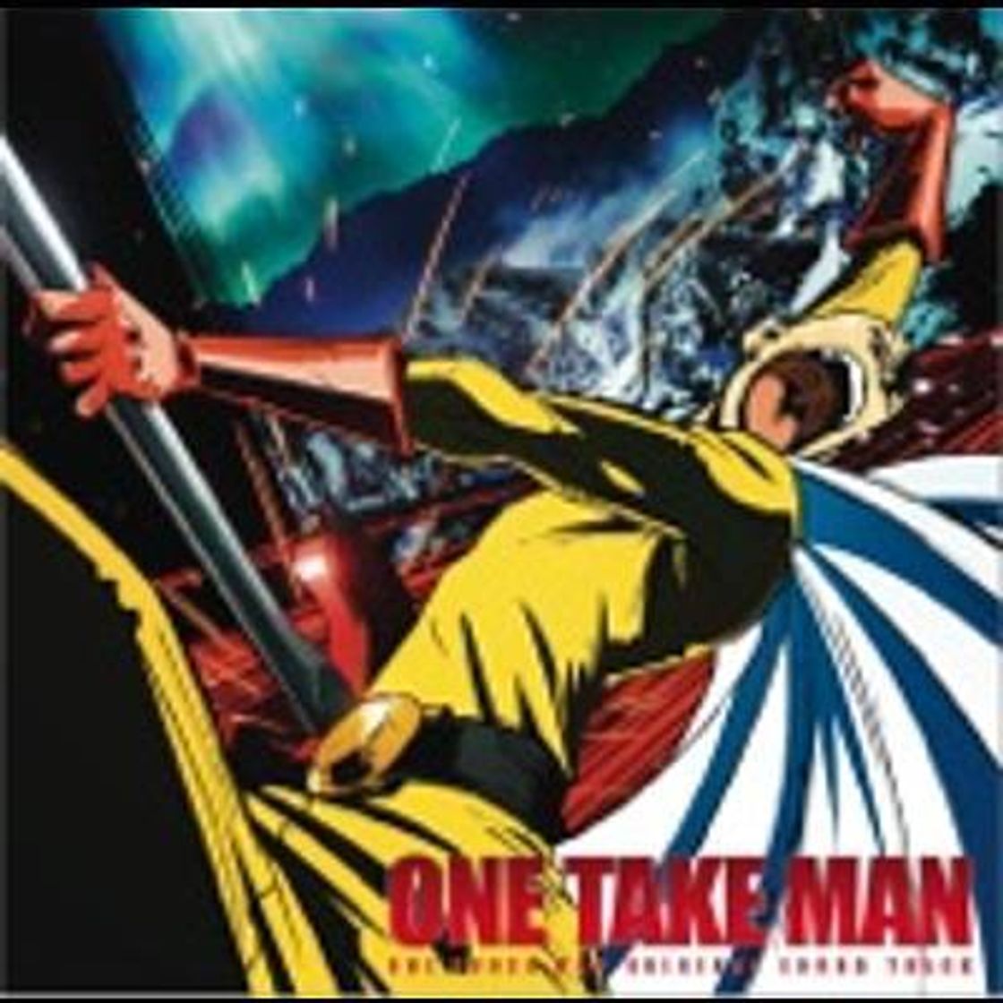 Music THE HERO !! 〜怒れる拳に火をつけろ〜