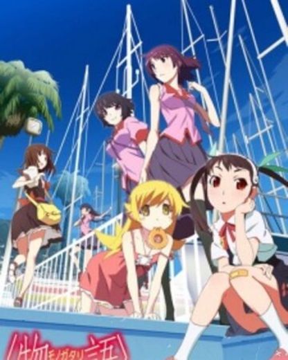 Monogatari