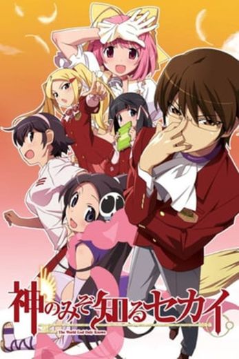 The World God Only Knows