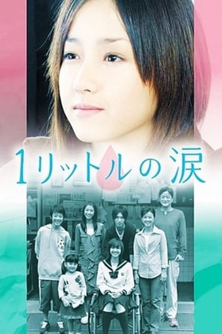 Serie Ichi rittoru no namida