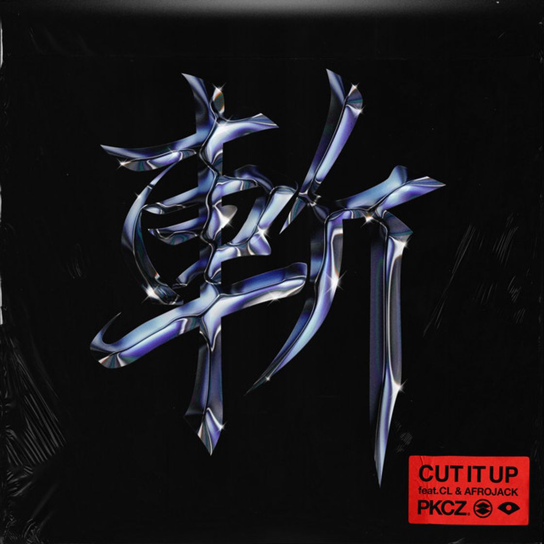 Canción CUT IT UP (feat. CL & Afrojack)