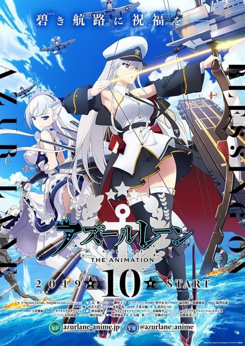 Serie Azur Lane