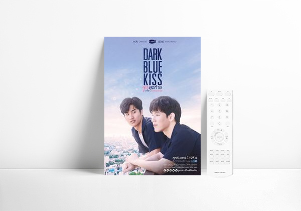 Serie Dark Blue Kiss