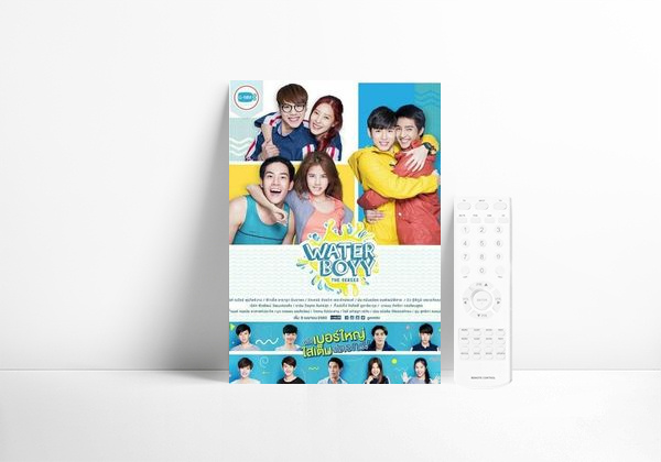 Serie Water Boyy: The Series