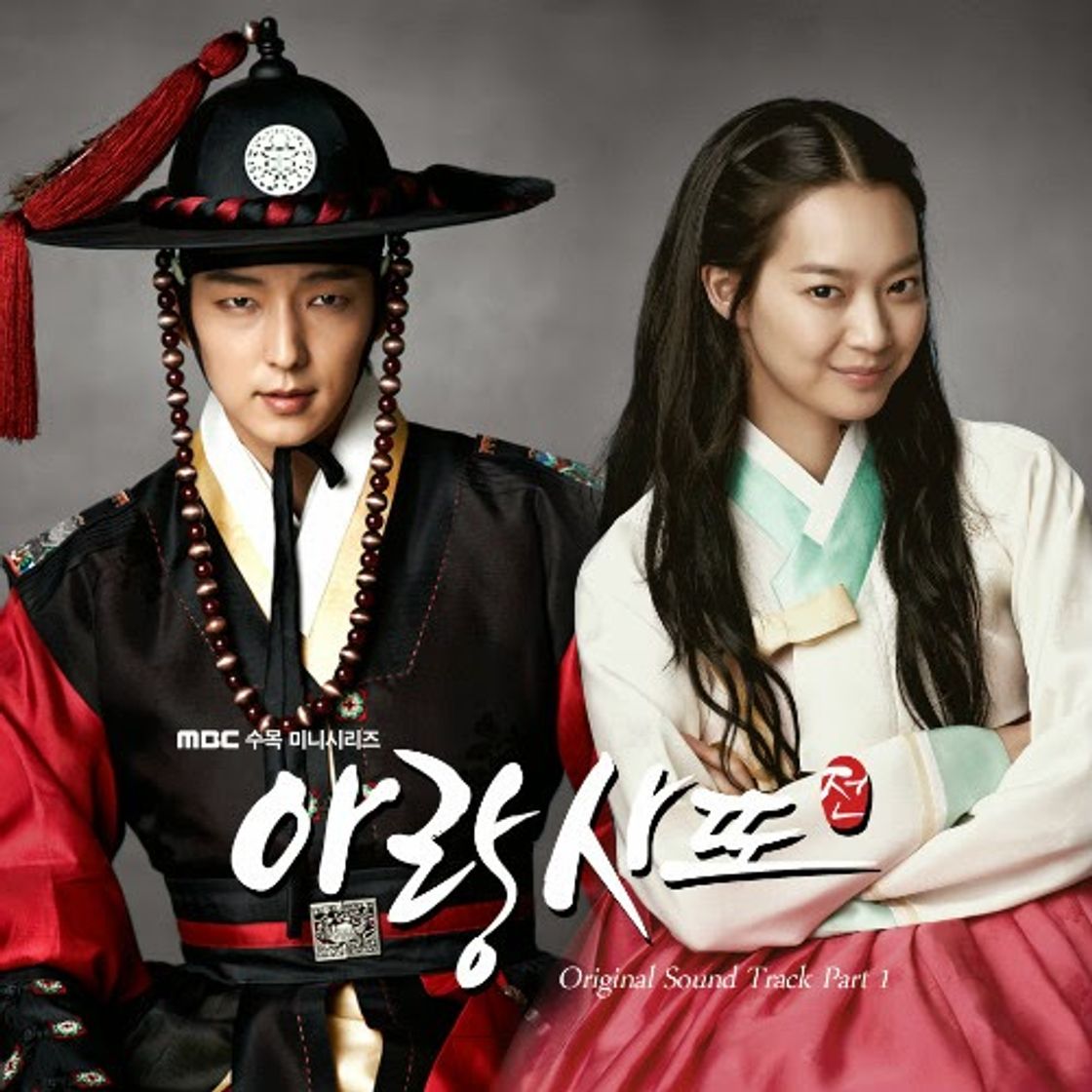 Serie Arang y el Magistrado