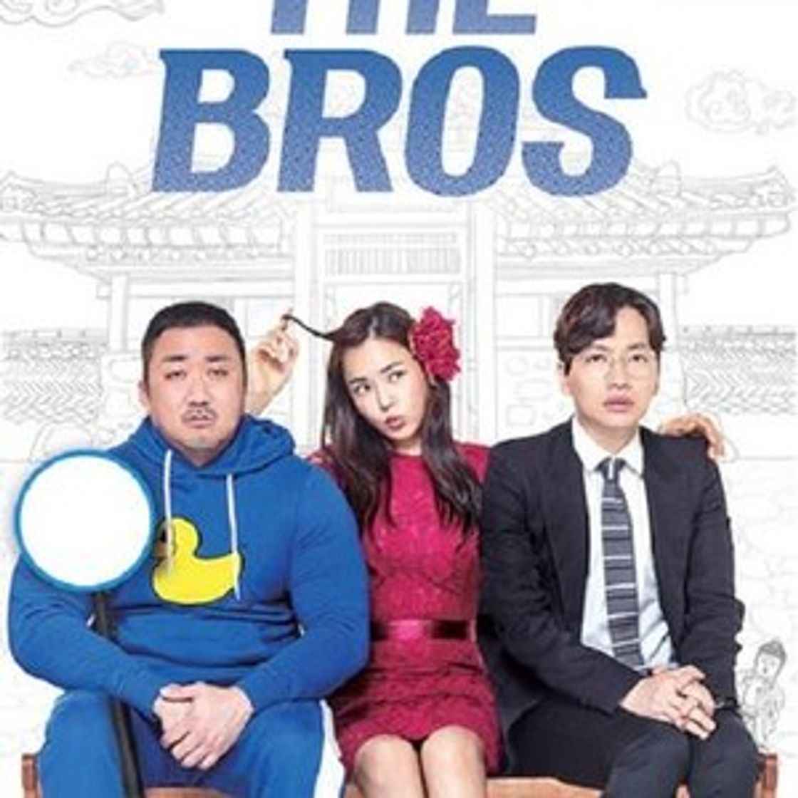 Película The Bros