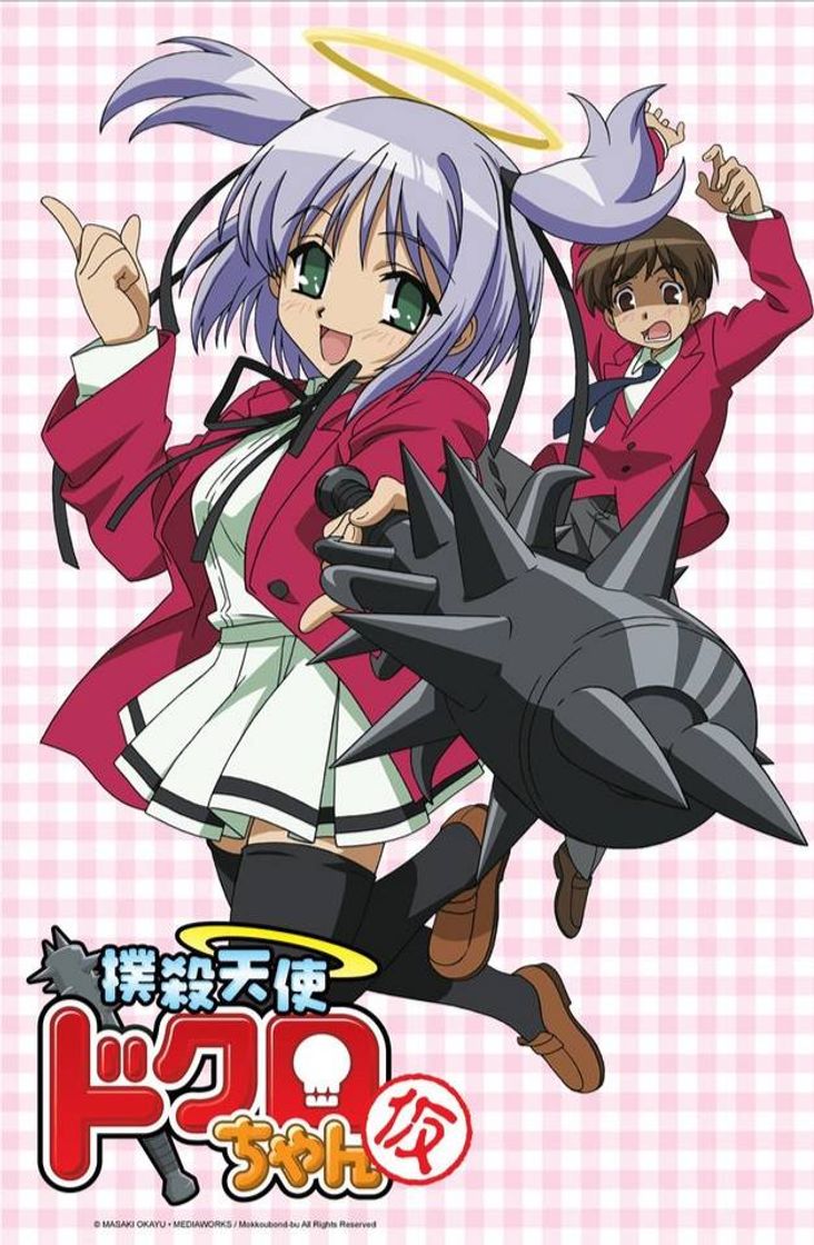 Series Bokusatsu Tenshi Dokuro-chan