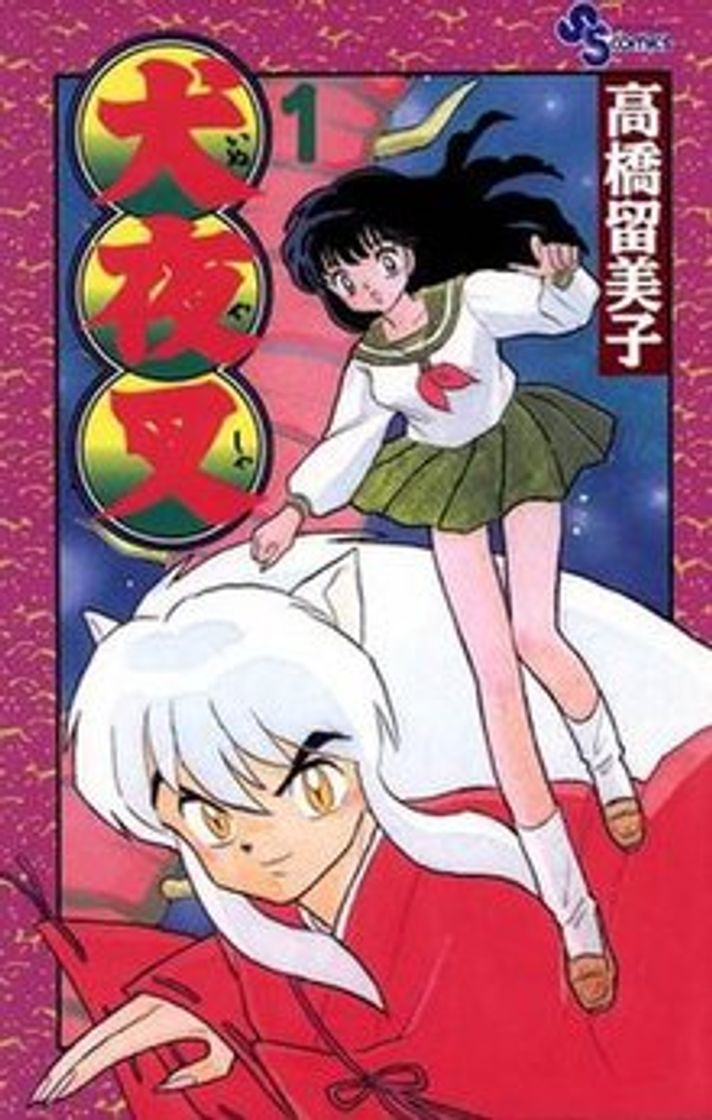 Fashion Inuyasha