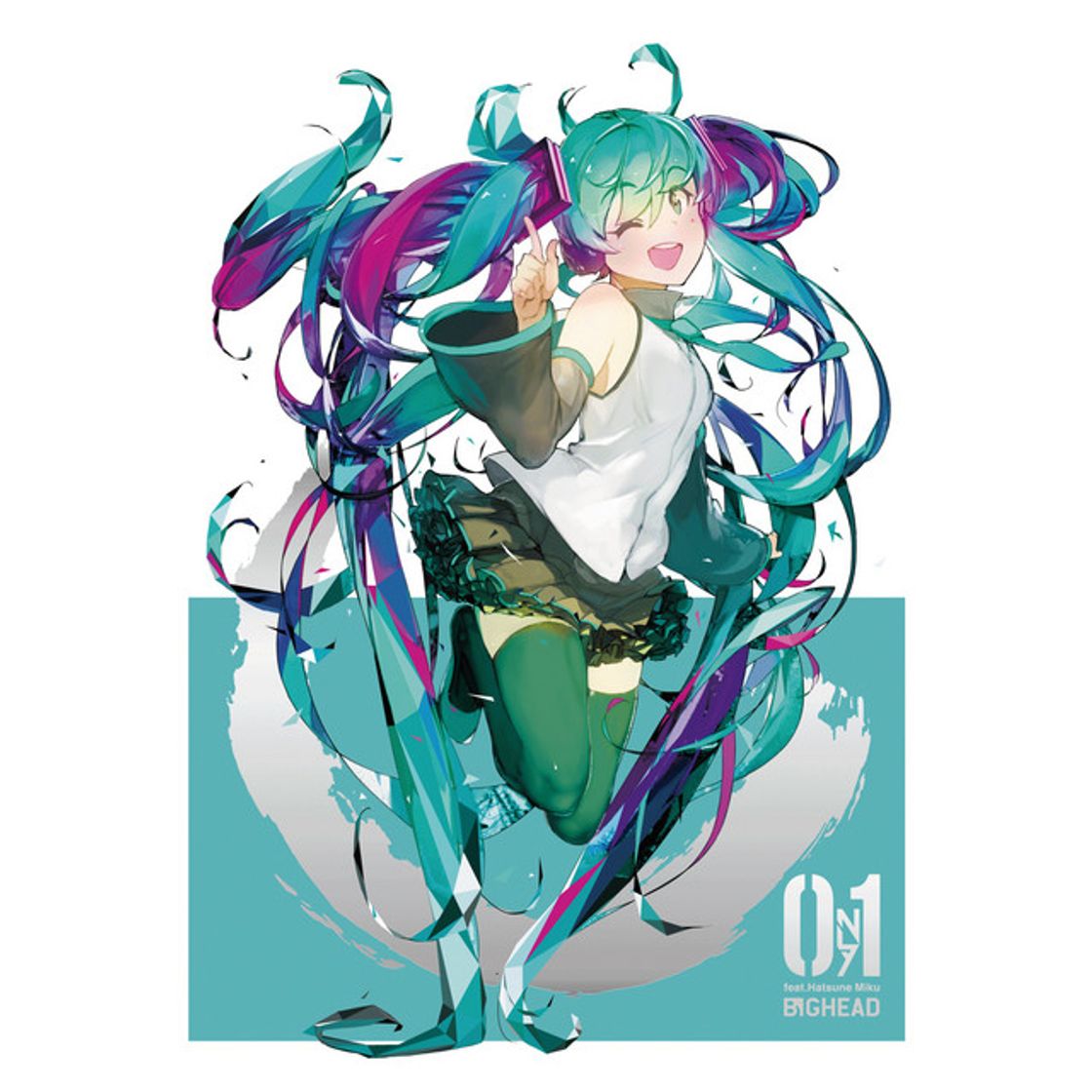 Music Sharing the World (feat. Hatsune Miku) [Album ver.]