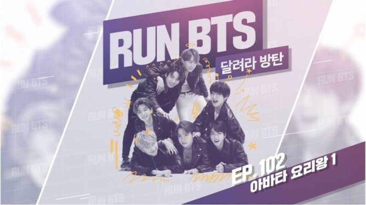Corre BTS (Run BTS)