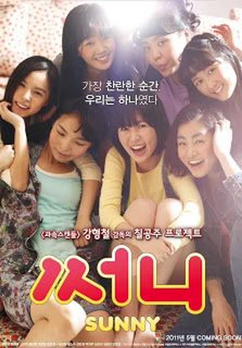 Social Película coreana SUNNY