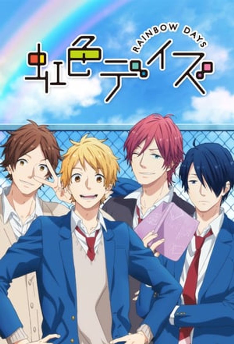 Serie Nijiiro Days