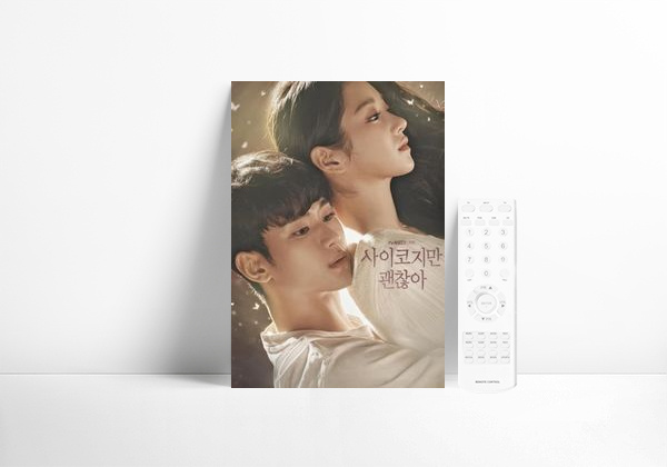 Serie It's Okay to Not Be Okay