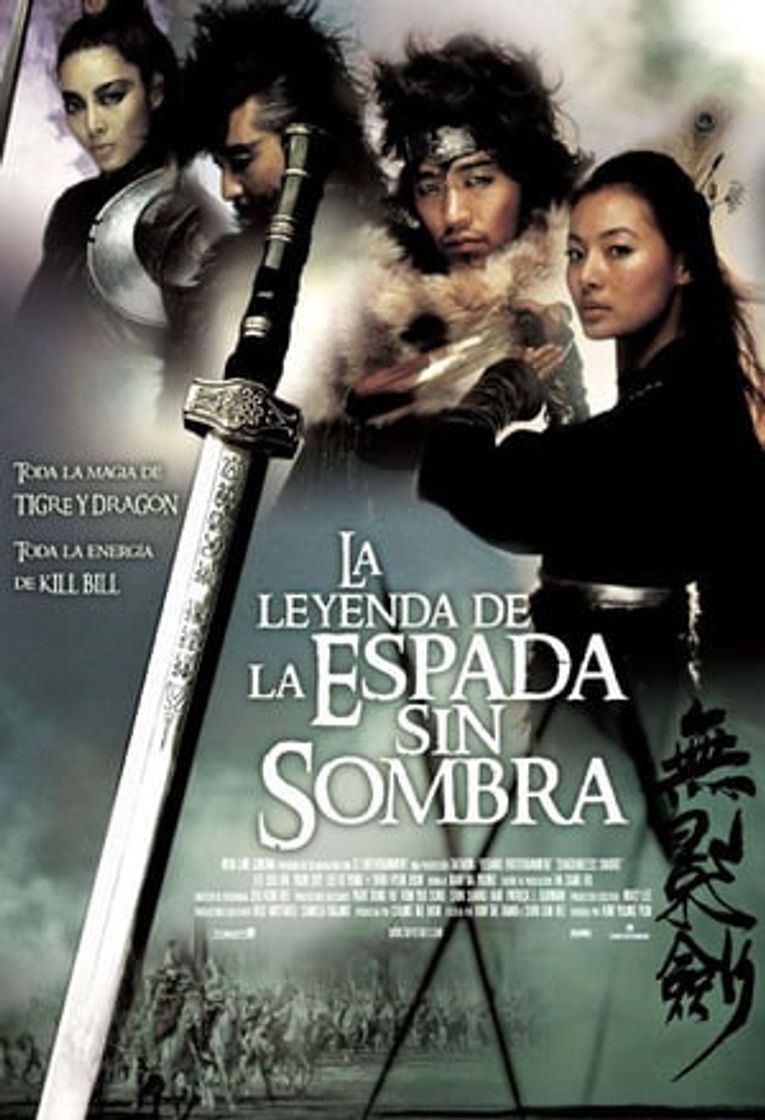 Movie La leyenda de la espada sin sombra