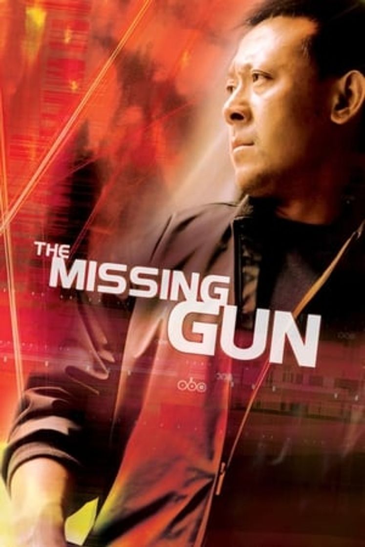 Movie El arma perdida