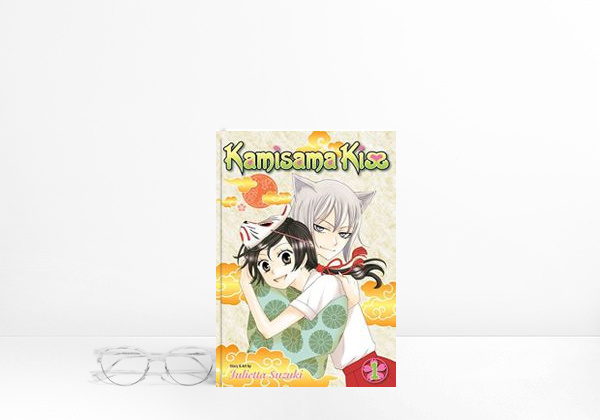Book KAMISAMA KISS GN VOL 01