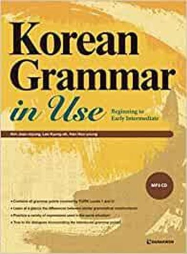 Livro Korean Grammar in Use - Beginner