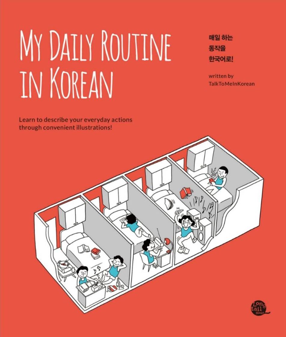 Moda My Daily Routine in Korean