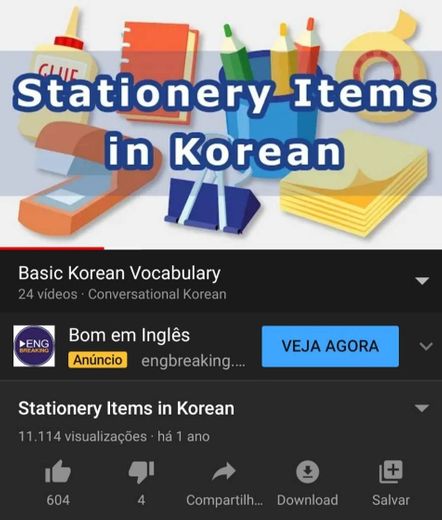 Stationery Items in Korean - YouTube