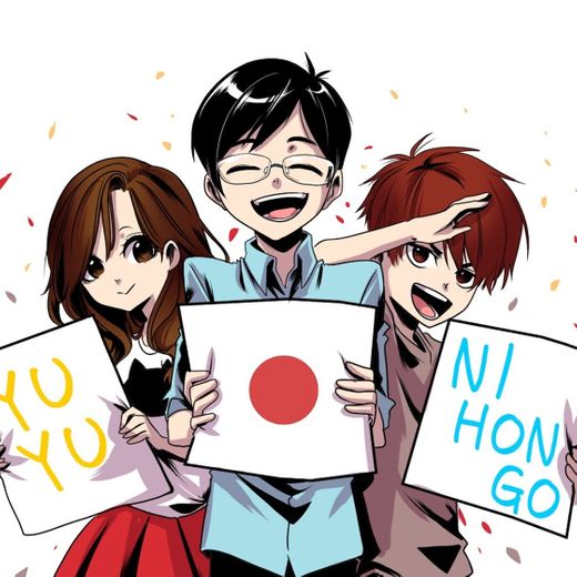 Yuyu Nihongo