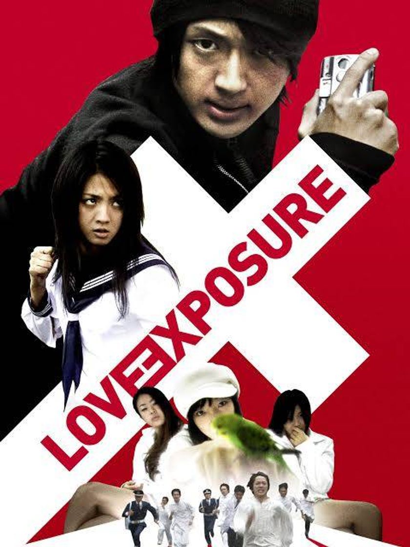 Movie Exposición de amor