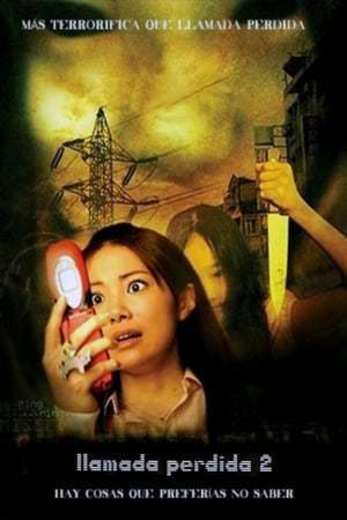 One Missed Call 2