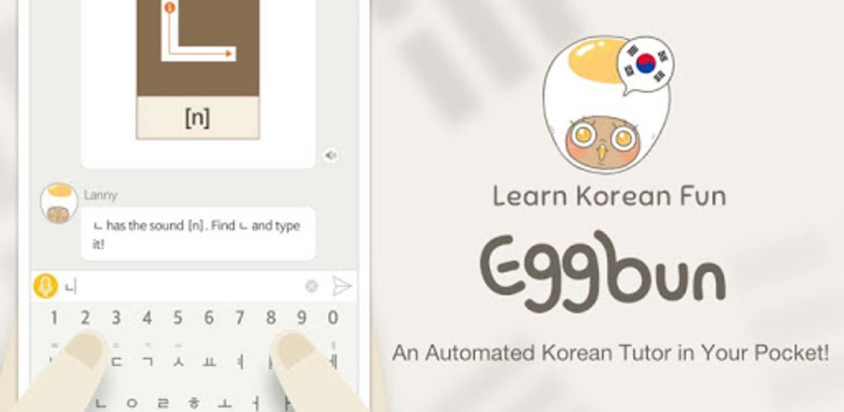 App Eggbun: Learn Korean Fun.