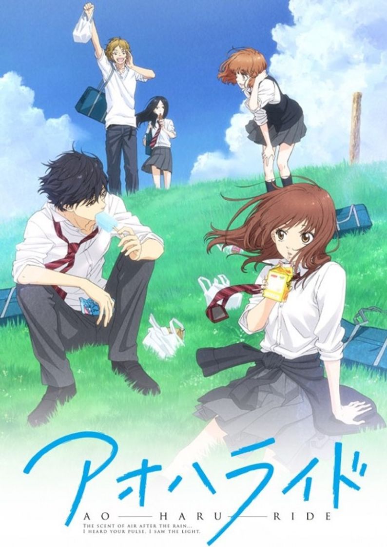 Serie Ao Haru Ride