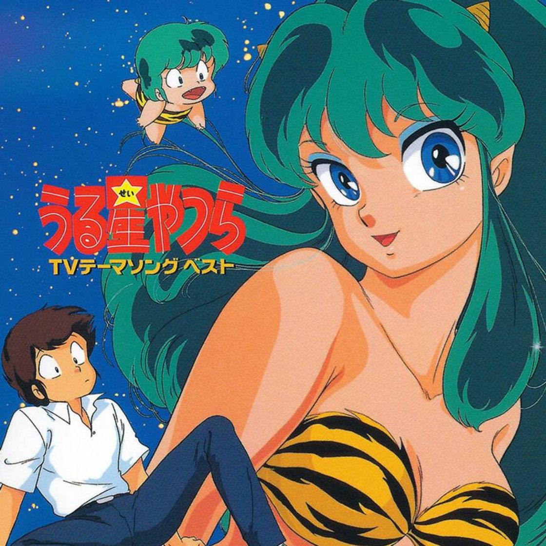 Serie Lum, la chica invasora