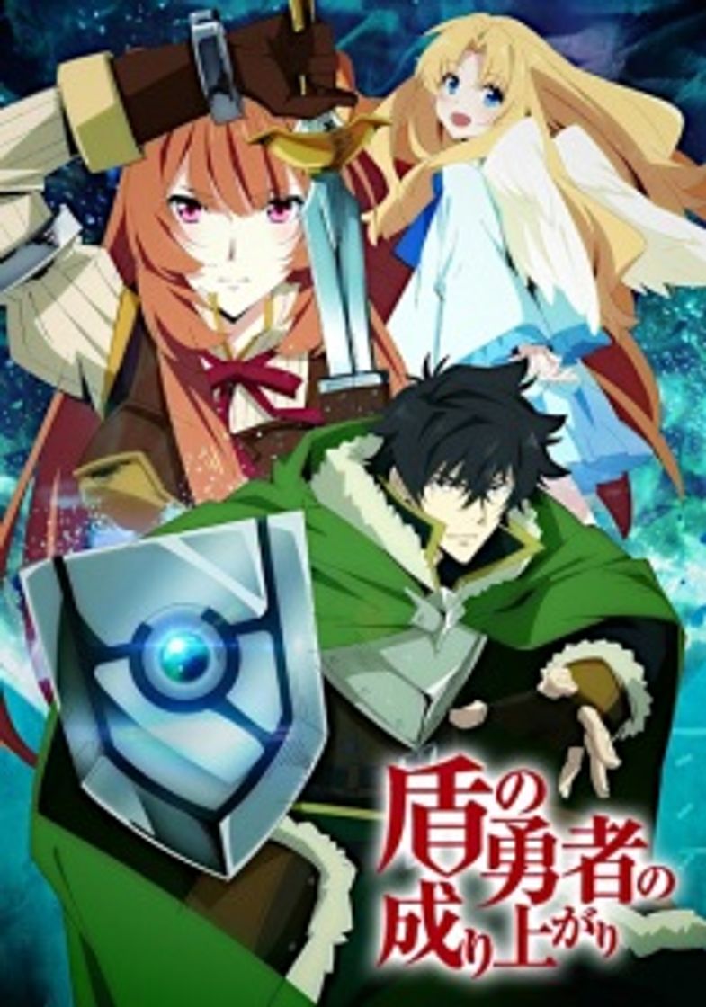 Serie The Rising of the Shield Hero