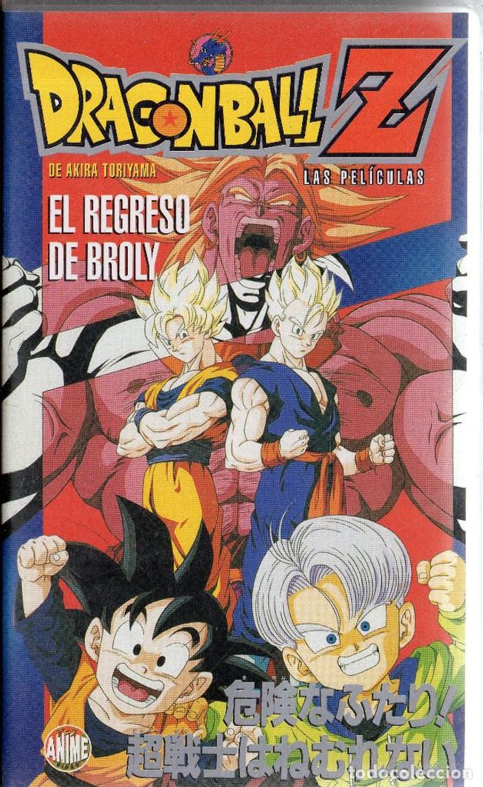 Movie Dragon Ball Z: El regreso de Broly
