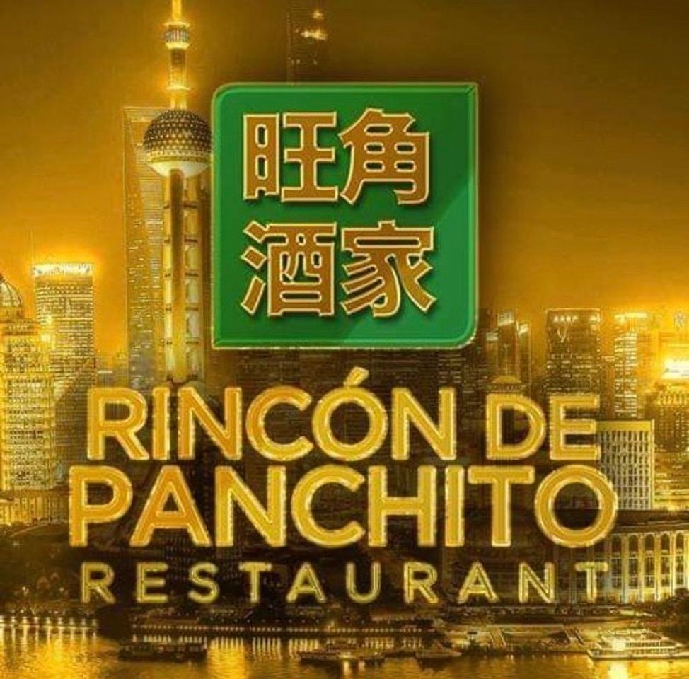 Restaurants Rincón de panchito