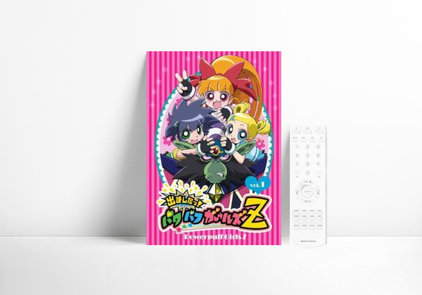 Serie Las Supernenas Z