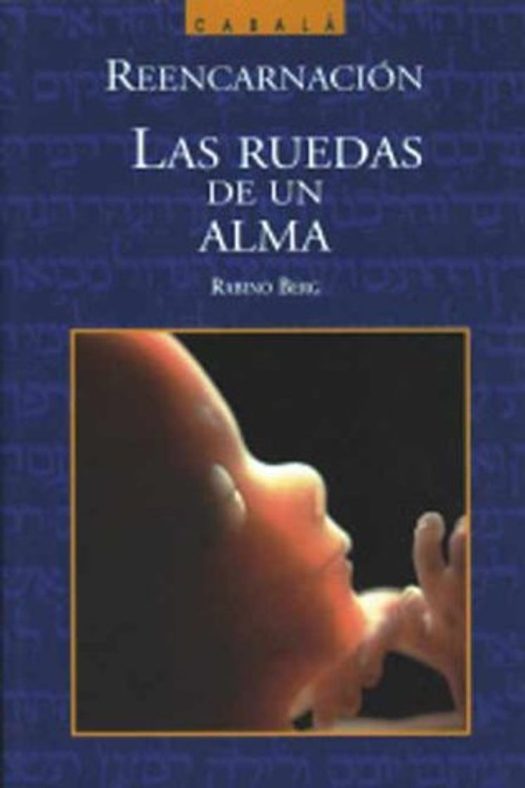 Book Las ruedas de un alma