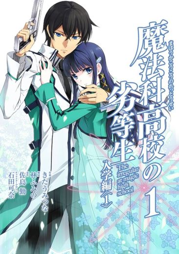 Mahouka Koukou no Rettousei