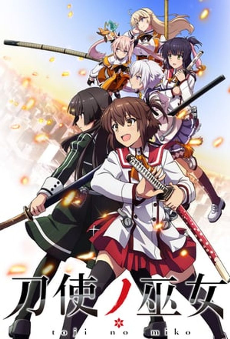 Serie Toji no Miko