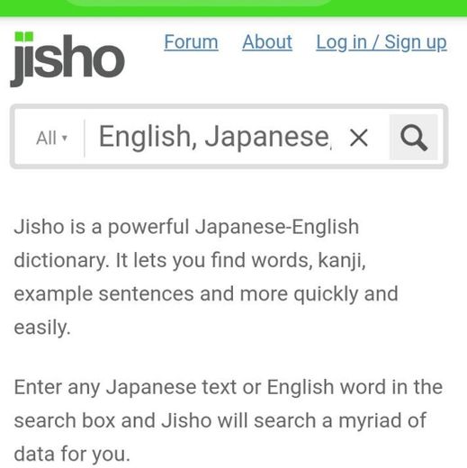 Jisho.org: Japanese Dictionary