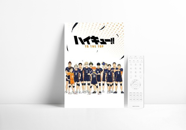 Serie Haikyu!!