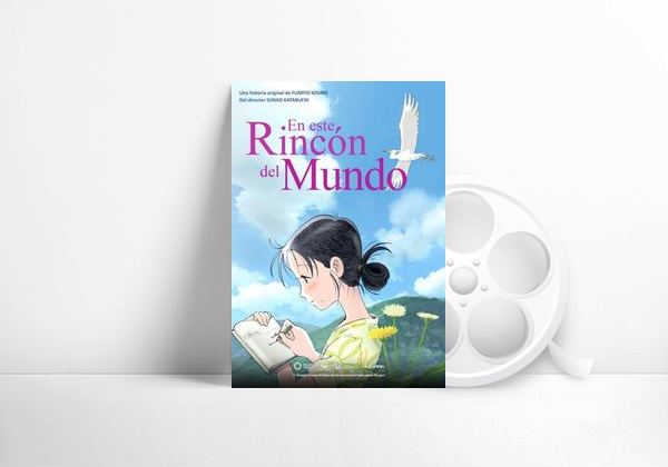 Película En este rincón del mundo