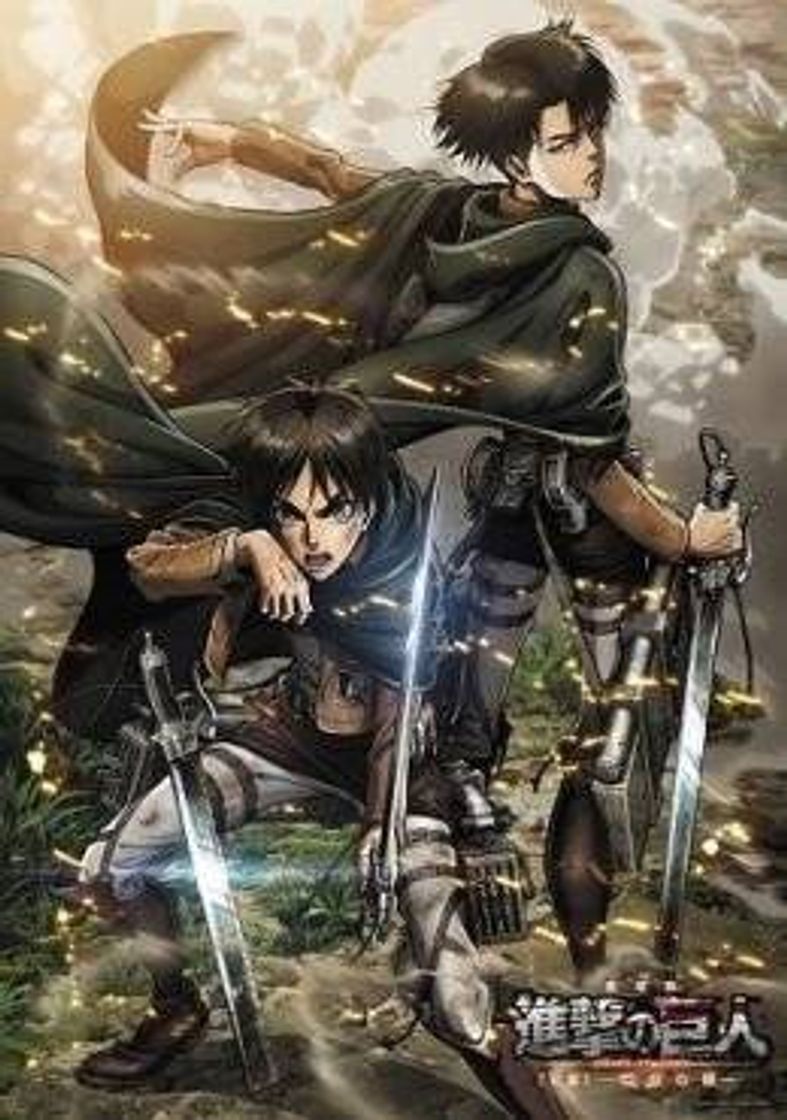 Moda Shingeki no Kyojin Movie 2: Jiyuu no Tsubasa