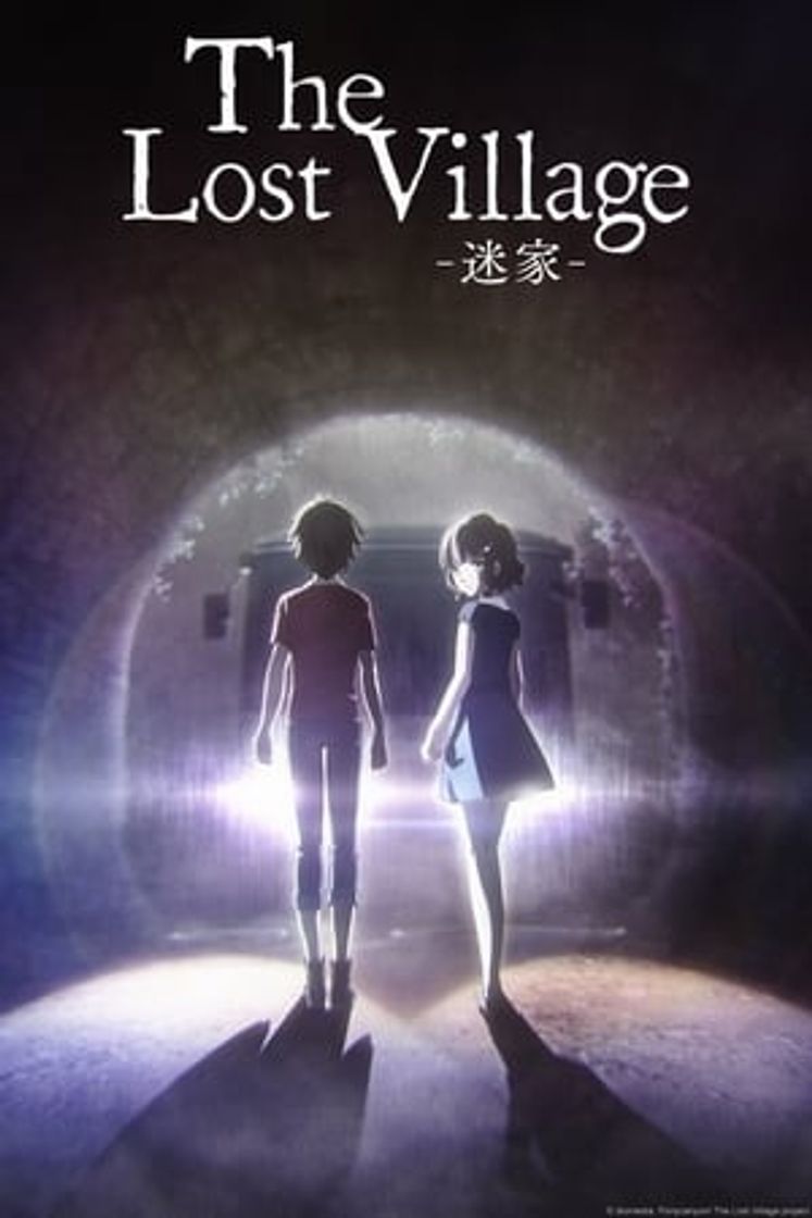 Serie Mayoiga