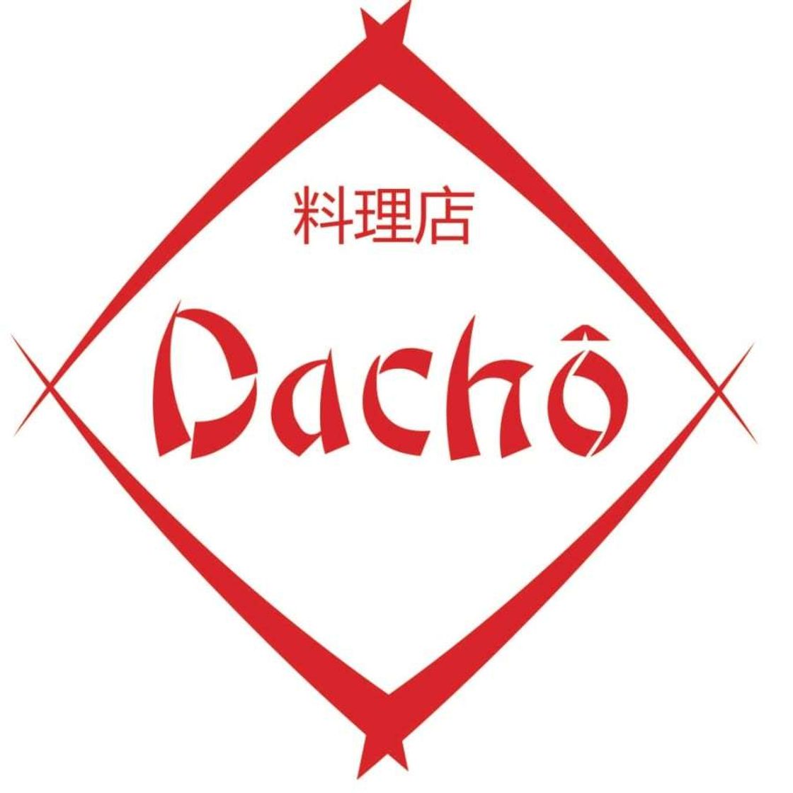 Restaurants Dachô Sushi Londrina - Restaurante Japonês Rodízio & Delivery