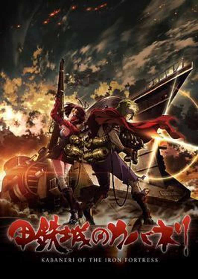 Serie Koutetsujou no Kabaneri