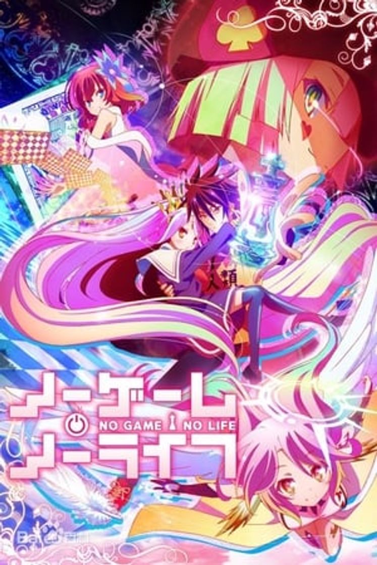 Serie No Game No Life